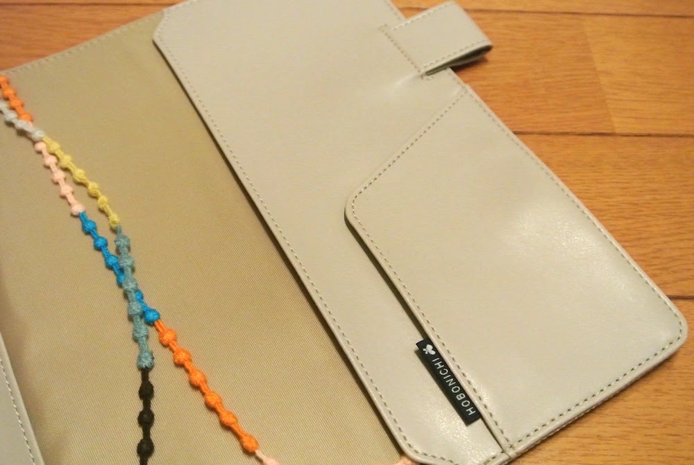 f:id:micvany:20160914211043j:plain