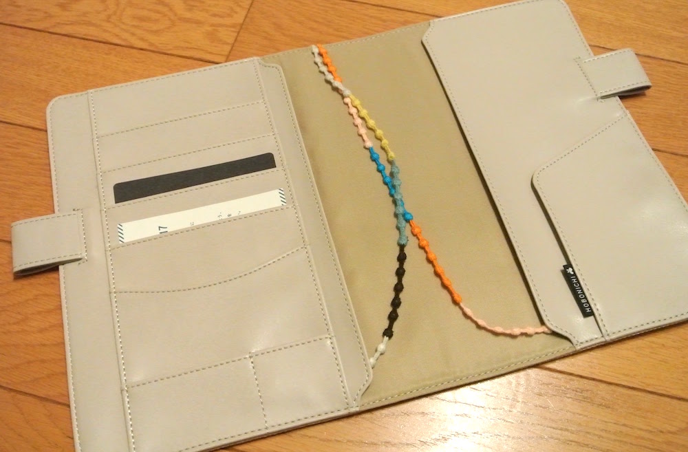 f:id:micvany:20160914211053j:plain