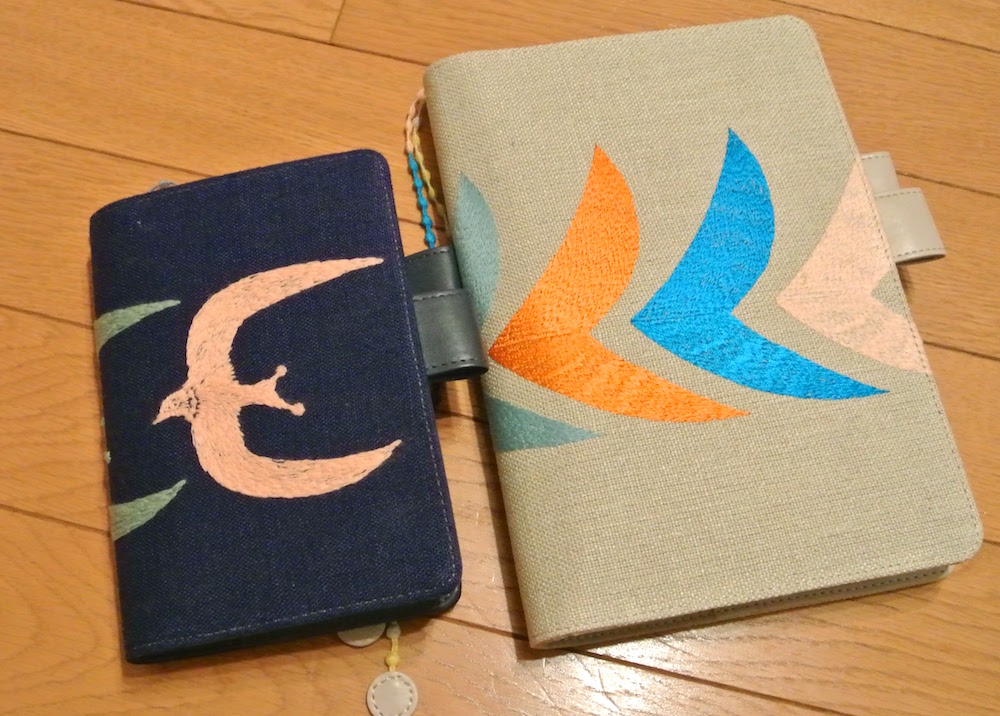 f:id:micvany:20160914211113j:plain