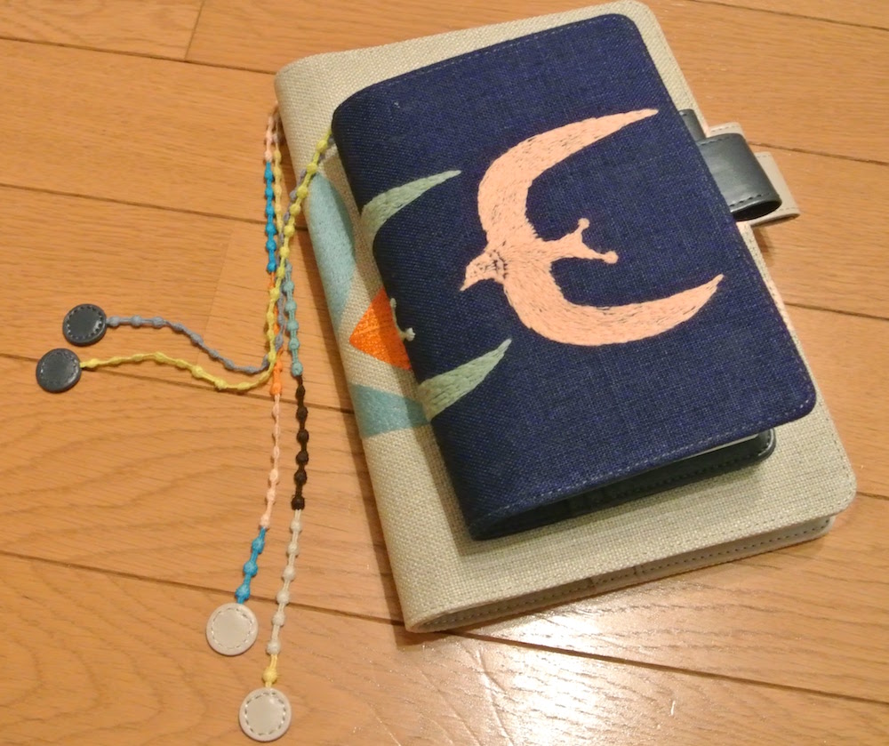 f:id:micvany:20160914211121j:plain