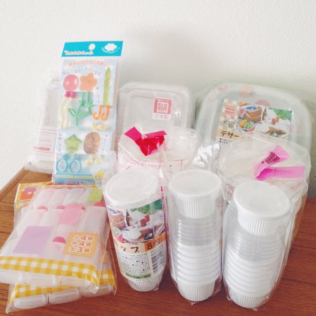 f:id:micvany:20160915223601j:plain f:id:micvany:20160915223601j:plain