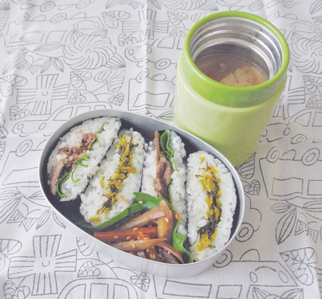 f:id:micvany:20160916205929j:plain f:id:micvany:20160916205929j:plain