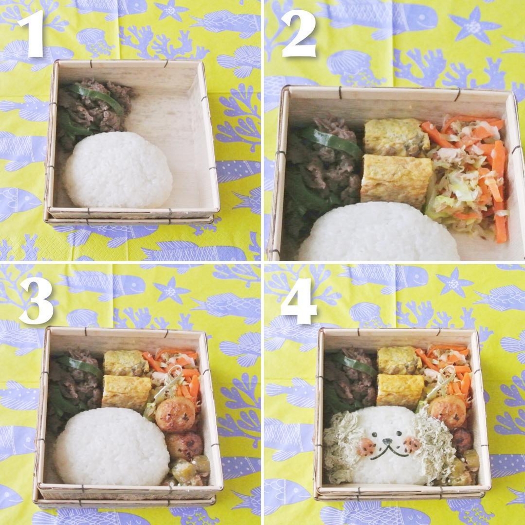 f:id:micvany:20160918161440j:plain f:id:micvany:20160918161440j:plain