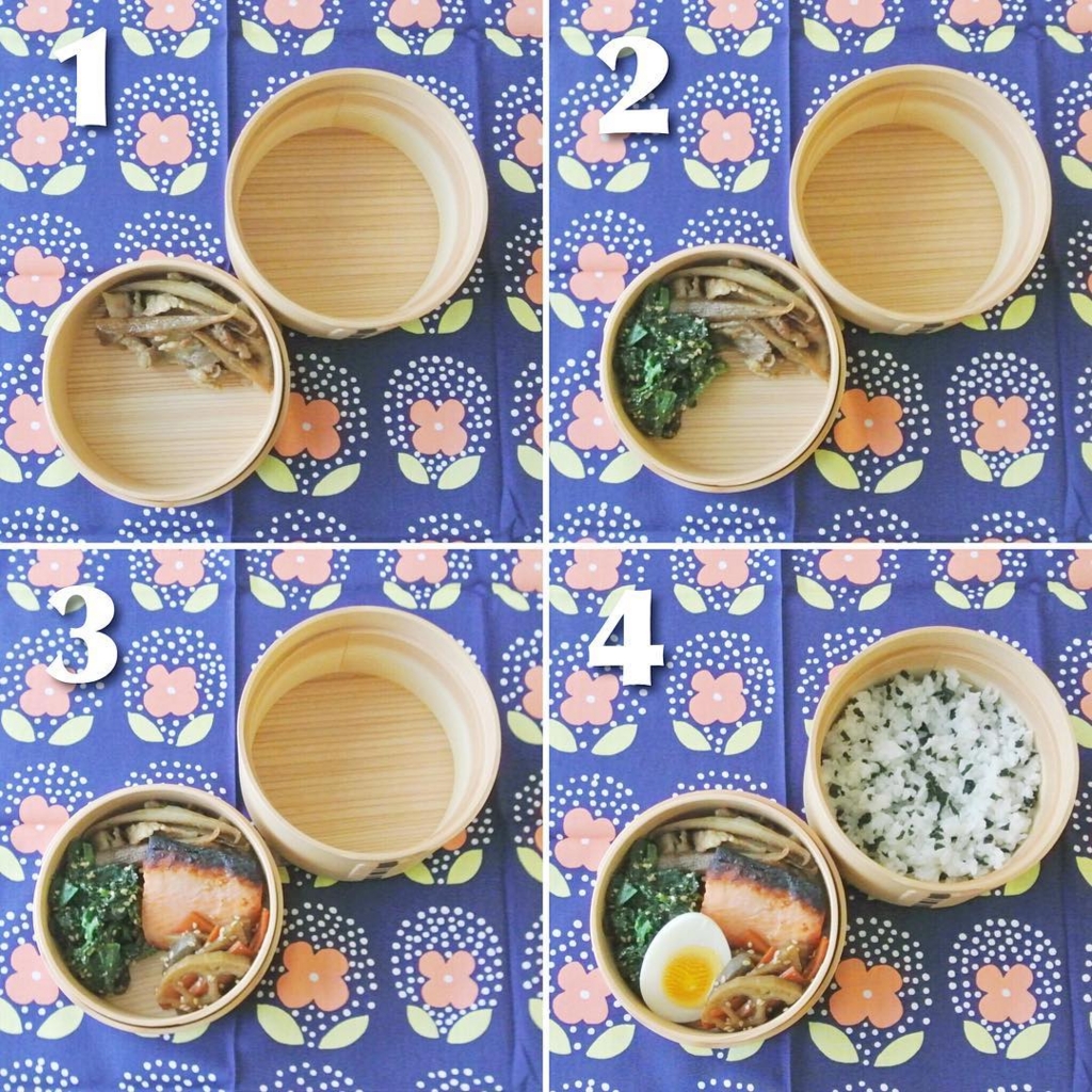 f:id:micvany:20160918163901j:plain