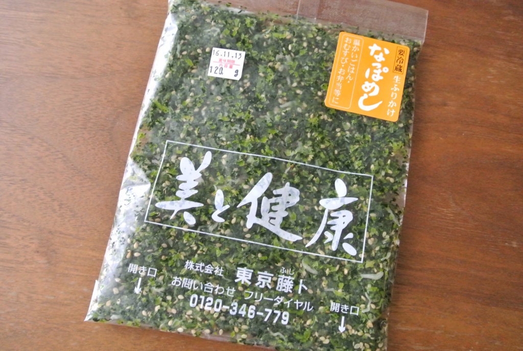 f:id:micvany:20161002132006j:plain f:id:micvany:20161002132006j:plain