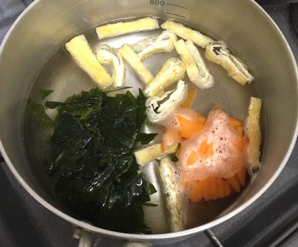 f:id:micvany:20161110222459j:plain f:id:micvany:20161110222459j:plain