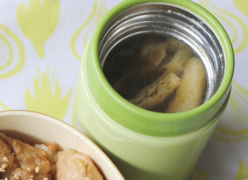 f:id:micvany:20161110222608j:plain f:id:micvany:20161110222608j:plain