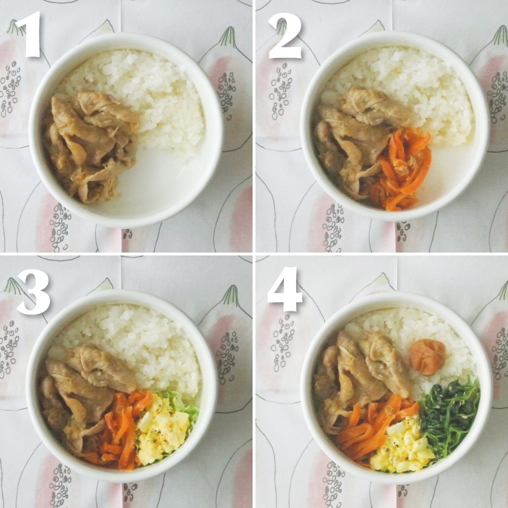 f:id:micvany:20161213224512j:plain