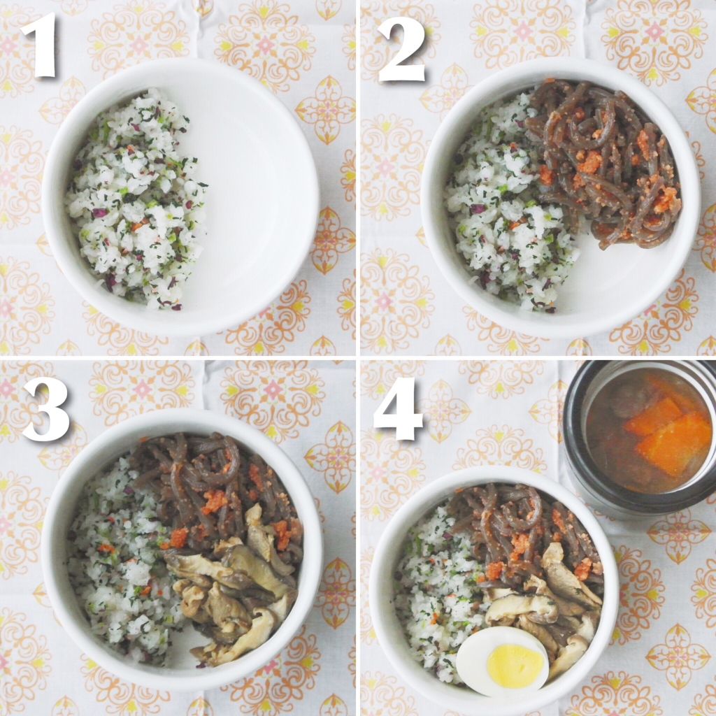 f:id:micvany:20161217224700j:plain