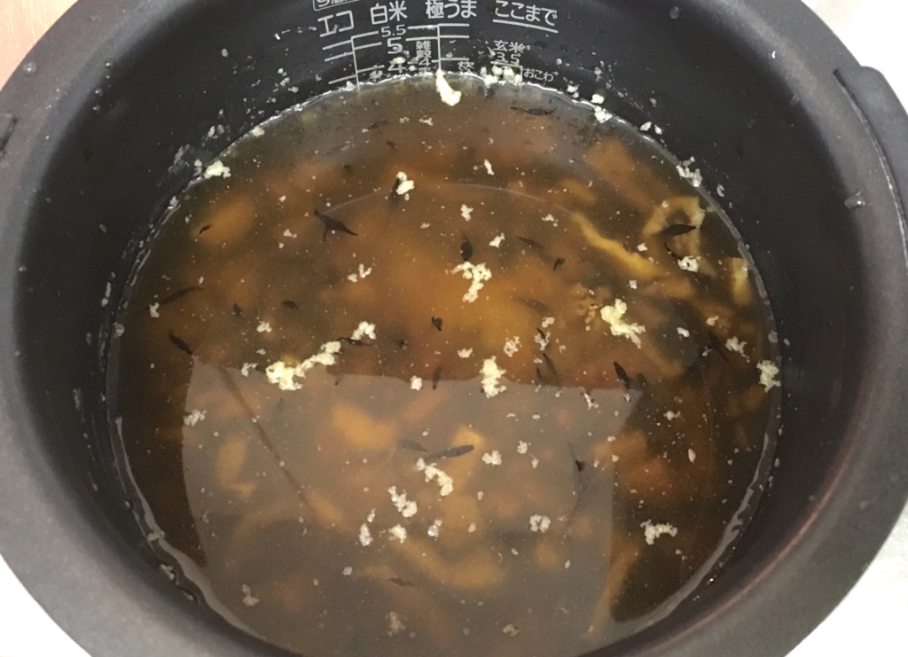 f:id:micvany:20170110225220j:plain f:id:micvany:20170110225220j:plain