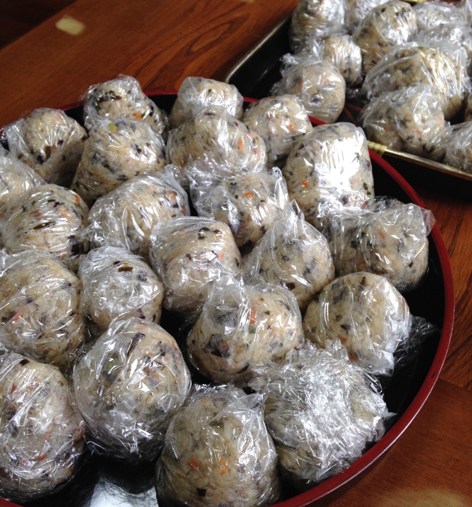 f:id:micvany:20170110235009j:plain f:id:micvany:20170110235009j:plain