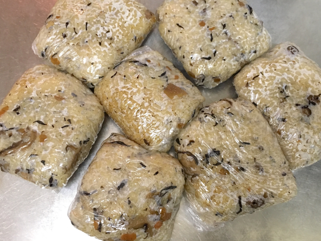 f:id:micvany:20170111003941j:plain f:id:micvany:20170111003941j:plain