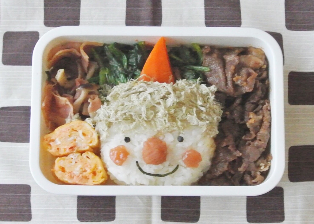 f:id:micvany:20170118201446j:plain