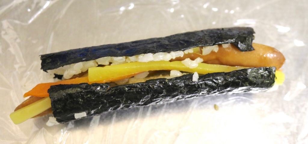 f:id:micvany:20170126203850j:plain