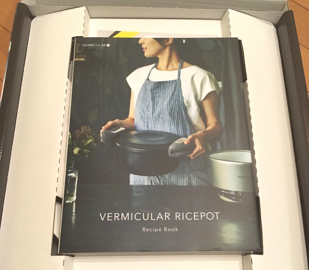 f:id:micvany:20170311165028j:plain