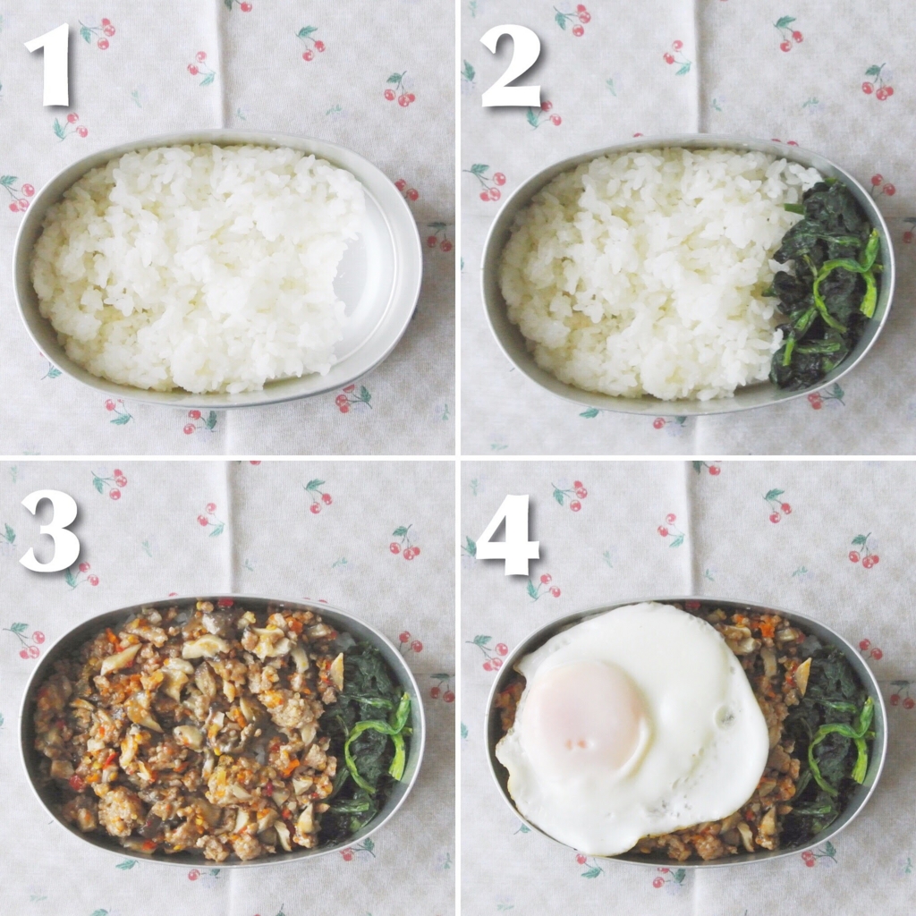 f:id:micvany:20170326144450j:plain