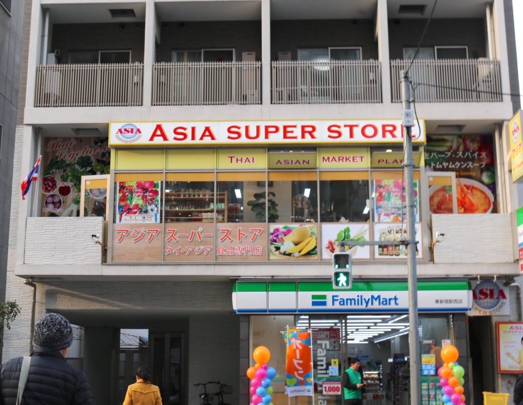 f:id:micvany:20170326145204j:plain