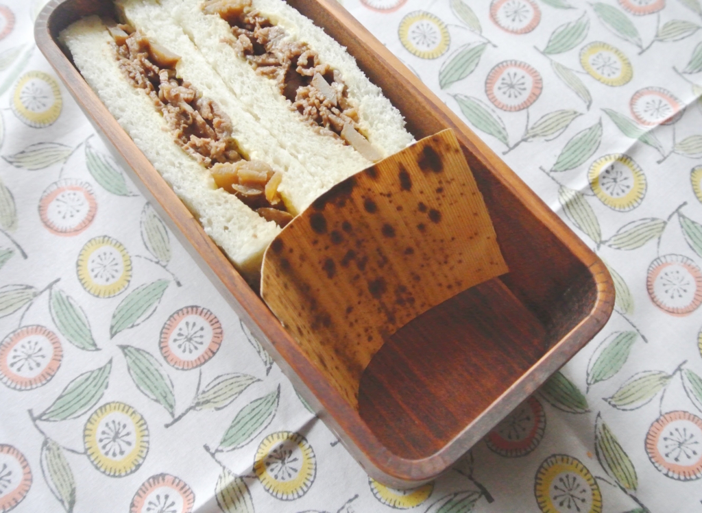 f:id:micvany:20170406133246j:plain