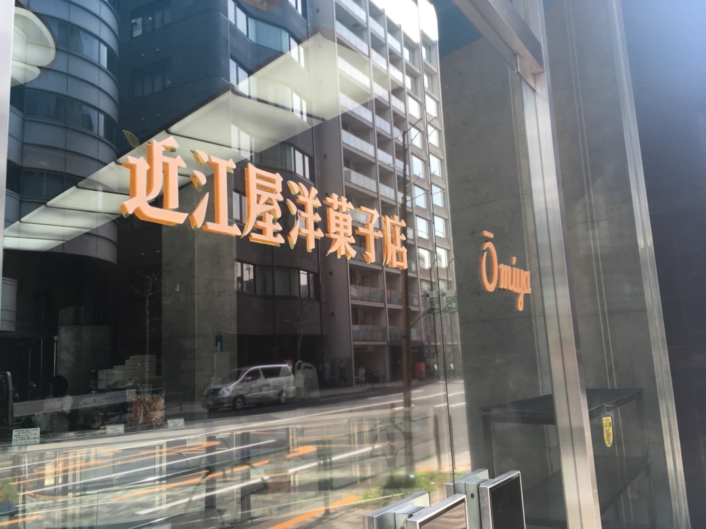 f:id:micvany:20170406213758j:plain