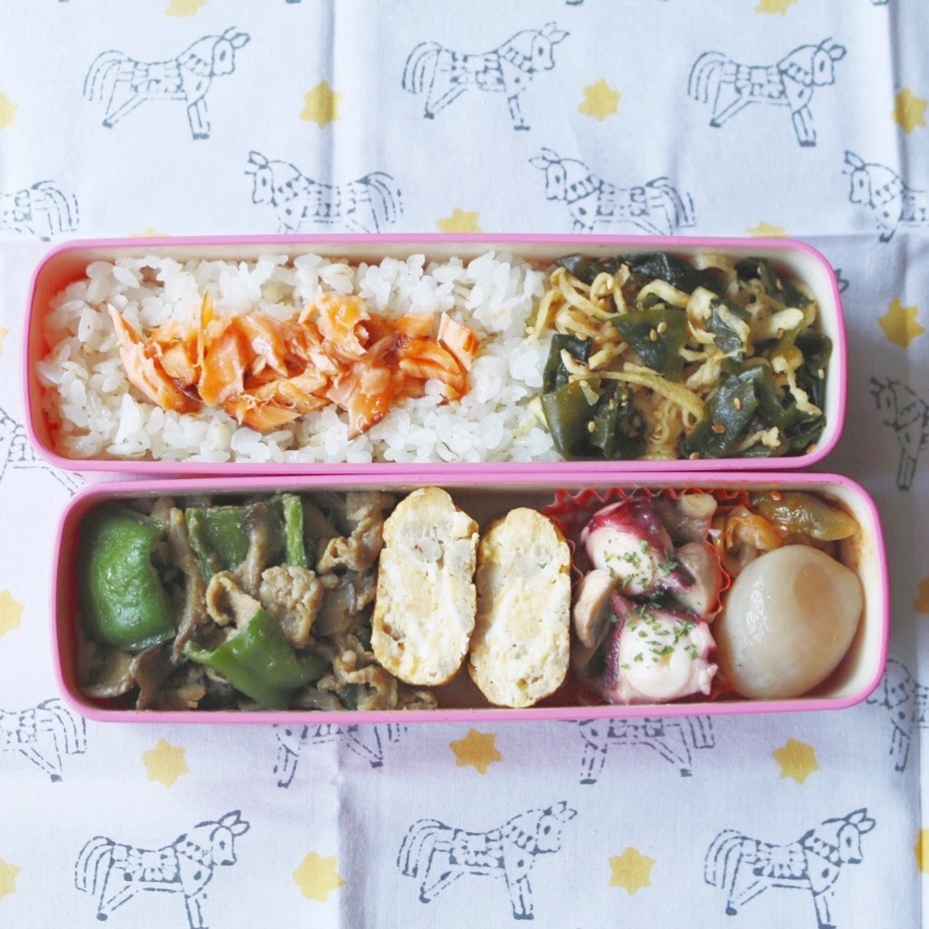 f:id:micvany:20170413203320j:plain f:id:micvany:20170413203320j:plain