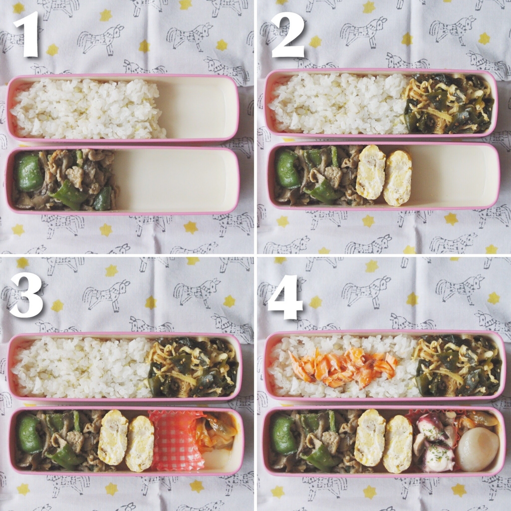 f:id:micvany:20170413203748j:plain f:id:micvany:20170413203748j:plain