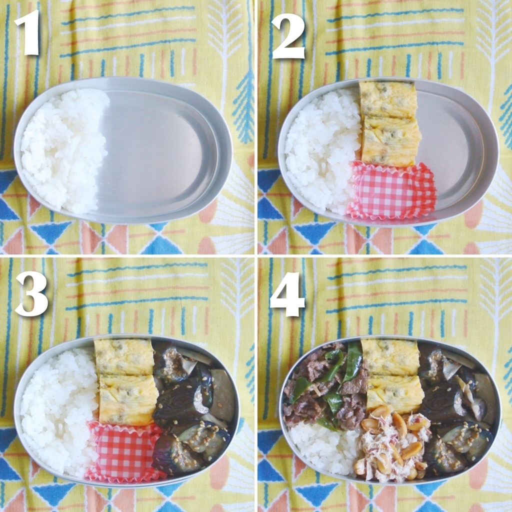 f:id:micvany:20170610220343j:plain