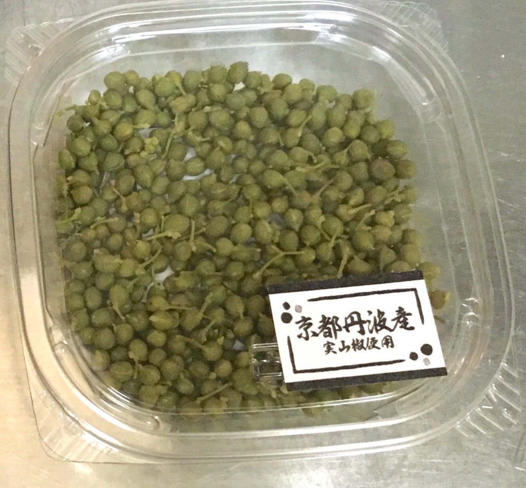 f:id:micvany:20170610221550j:plain