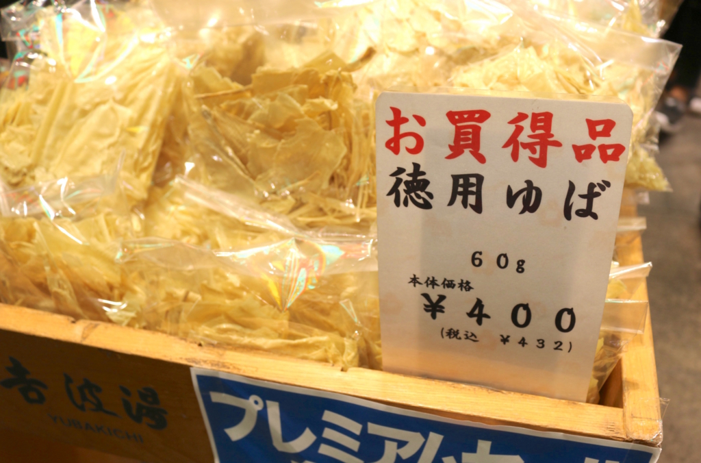 f:id:micvany:20170611004402j:plain