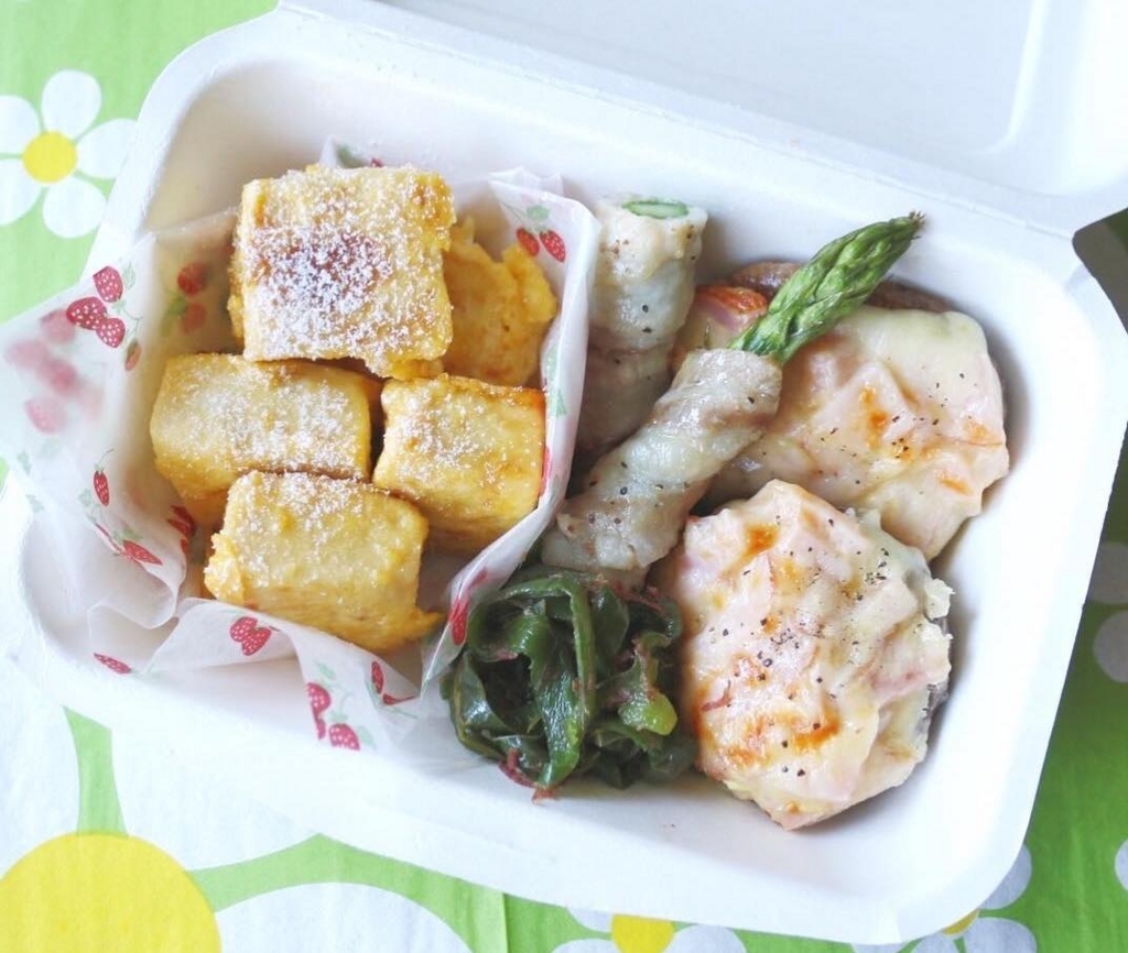 f:id:micvany:20170620125215j:plain