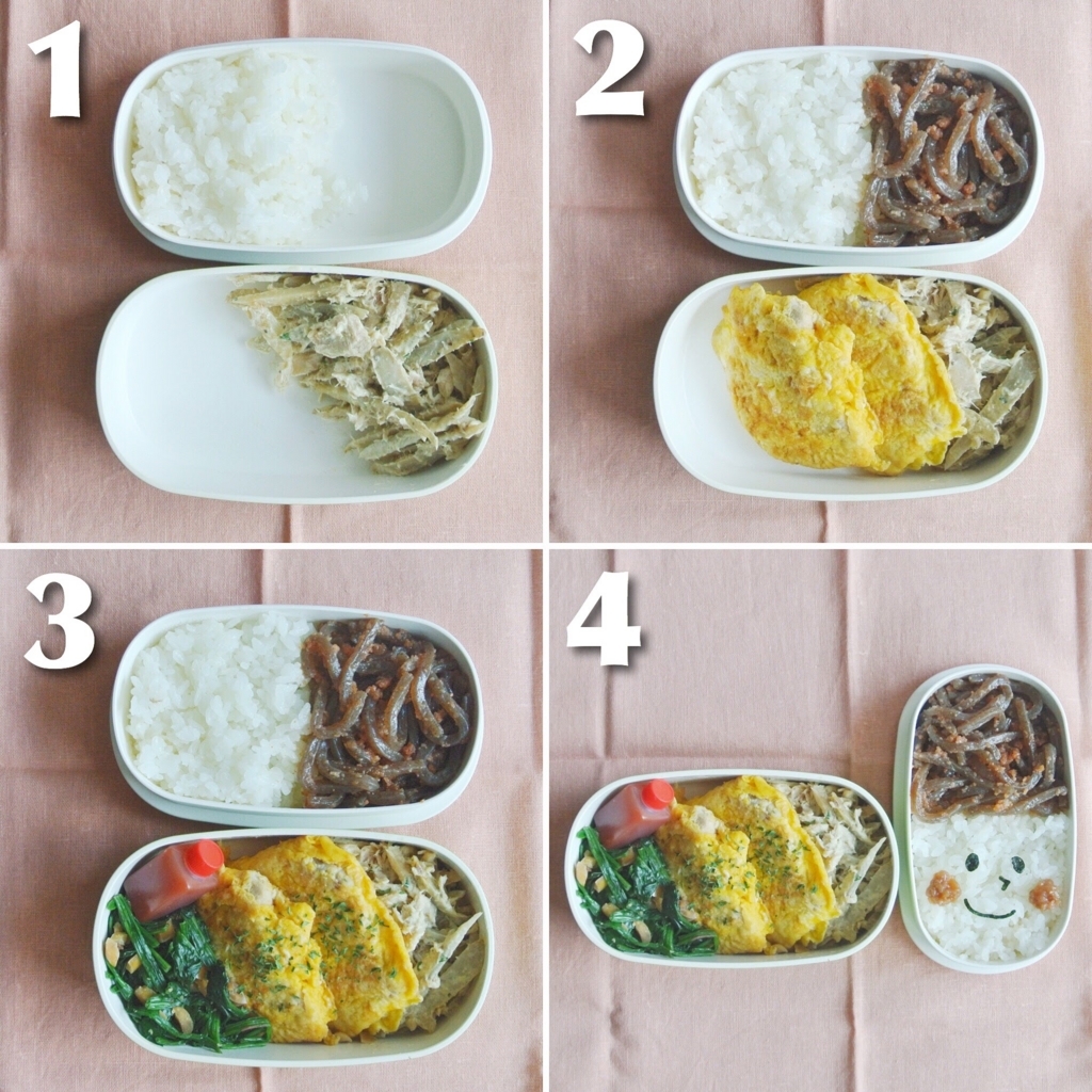 f:id:micvany:20170701143604j:plain f:id:micvany:20170701143604j:plain