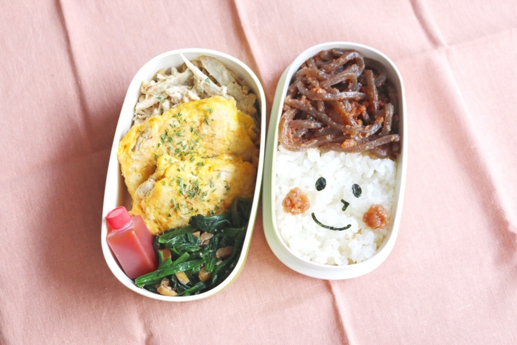 f:id:micvany:20170701143652j:plain f:id:micvany:20170701143652j:plain