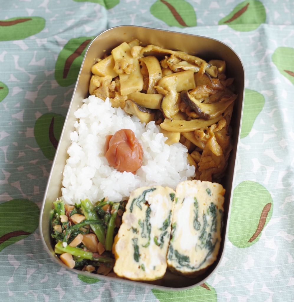 f:id:micvany:20170716172638j:plain