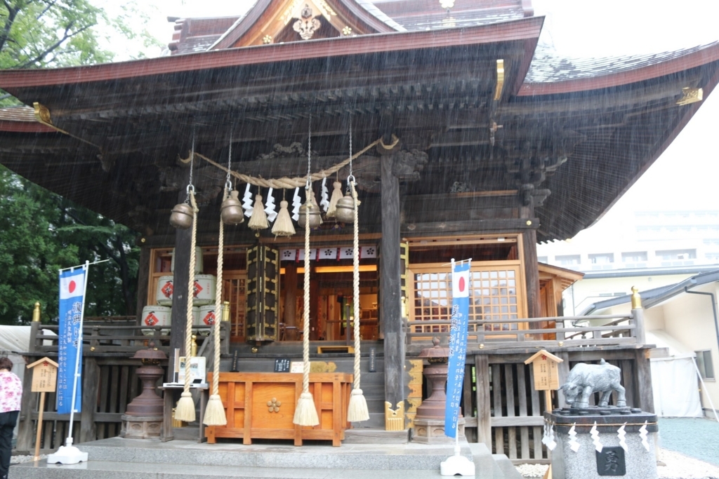 f:id:micvany:20170802212131j:plain f:id:micvany:20170802212131j:plain