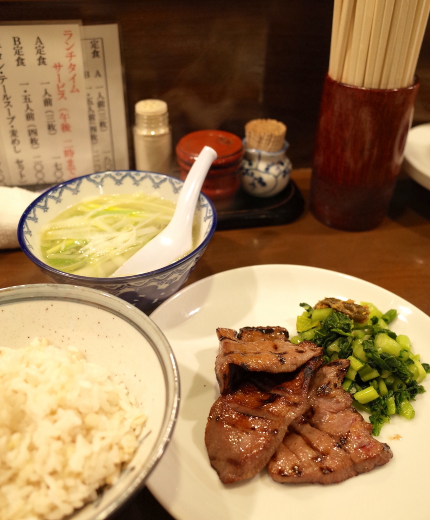 f:id:micvany:20170802215349j:plain f:id:micvany:20170802215349j:plain