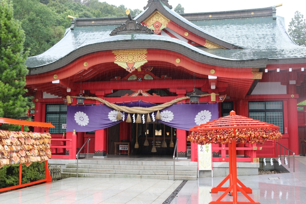 f:id:micvany:20170802220639j:plain f:id:micvany:20170802220639j:plain