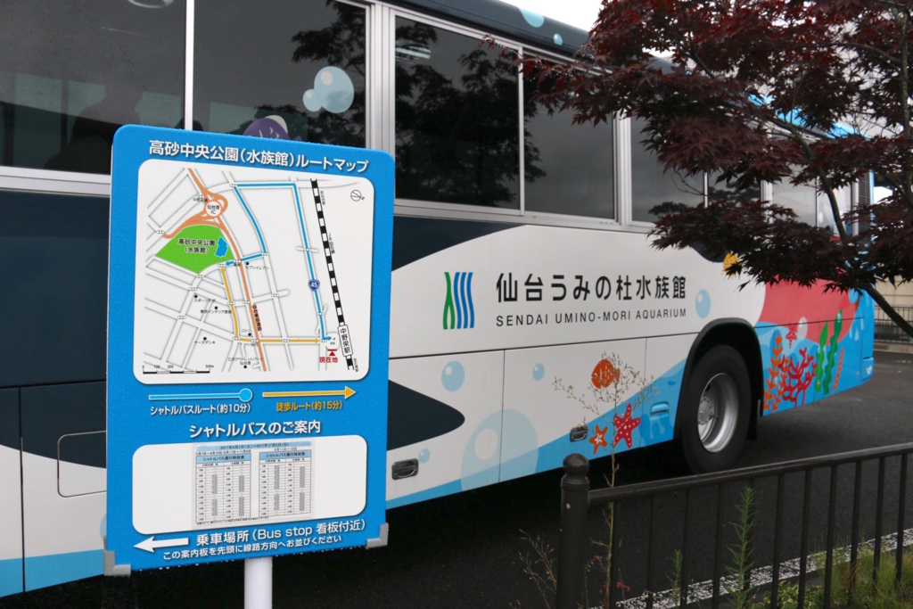 f:id:micvany:20170802231019j:plain f:id:micvany:20170802231019j:plain