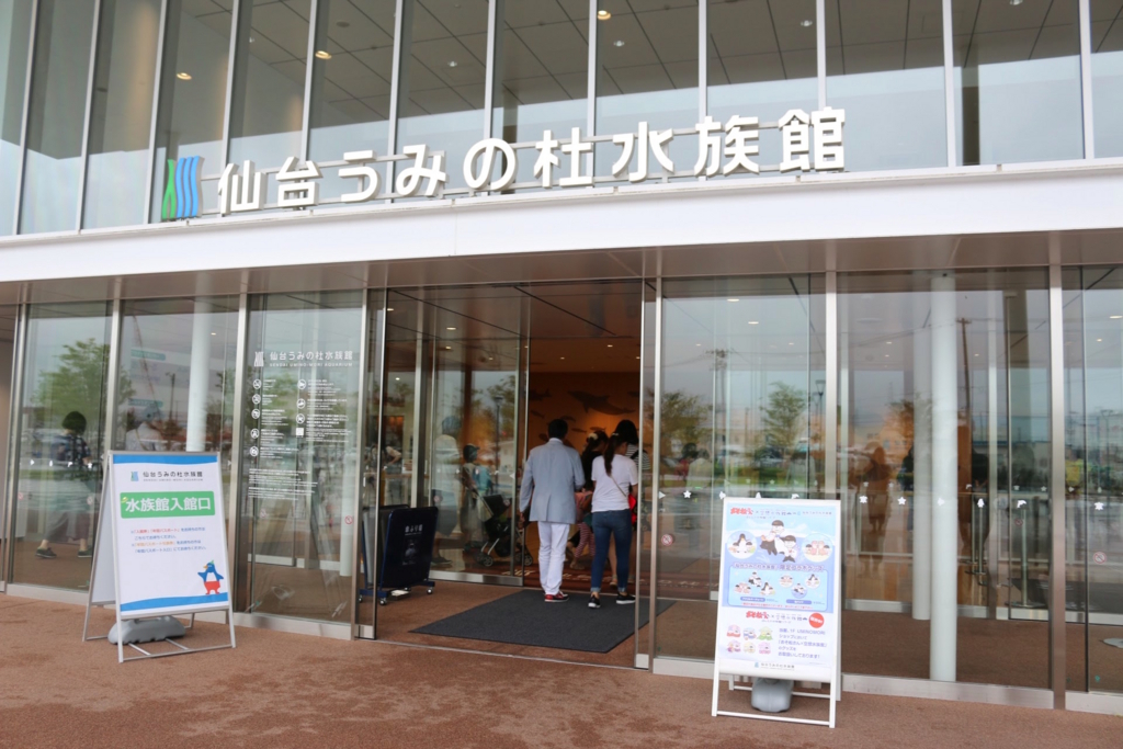 f:id:micvany:20170802233831j:plain f:id:micvany:20170802233831j:plain