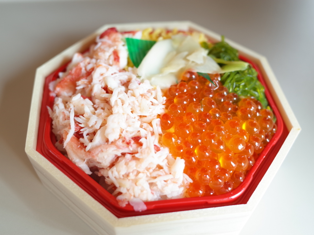 f:id:micvany:20170803211341j:plain f:id:micvany:20170803211341j:plain