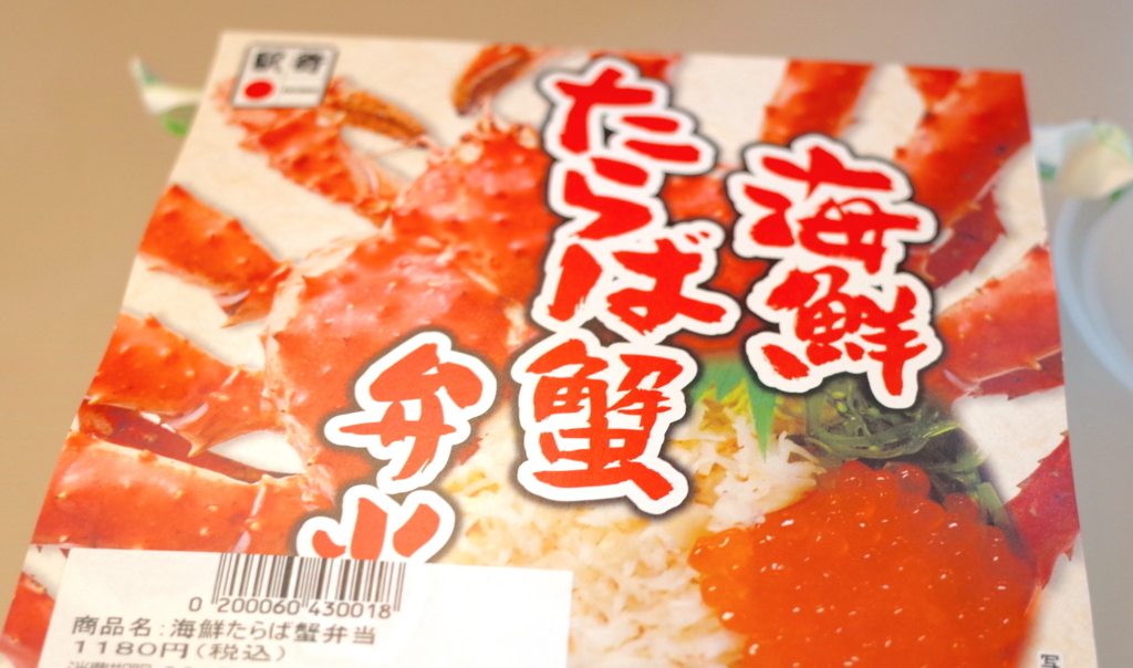 f:id:micvany:20170803211730j:plain f:id:micvany:20170803211730j:plain