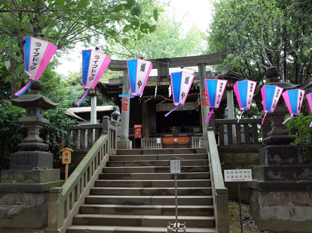 f:id:micvany:20170810205805j:plain