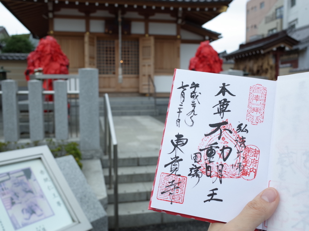 f:id:micvany:20170810205830j:plain