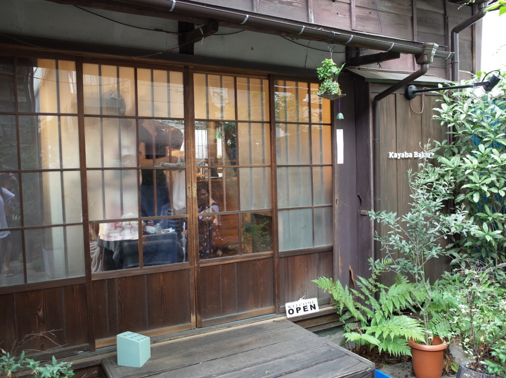 f:id:micvany:20170810210823j:plain