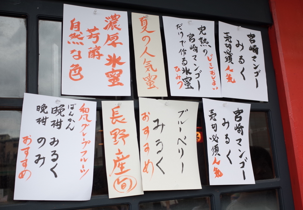 f:id:micvany:20170810224928j:plain