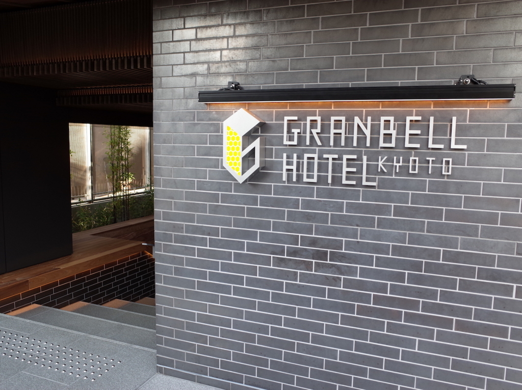 f:id:micvany:20170831214603j:plain