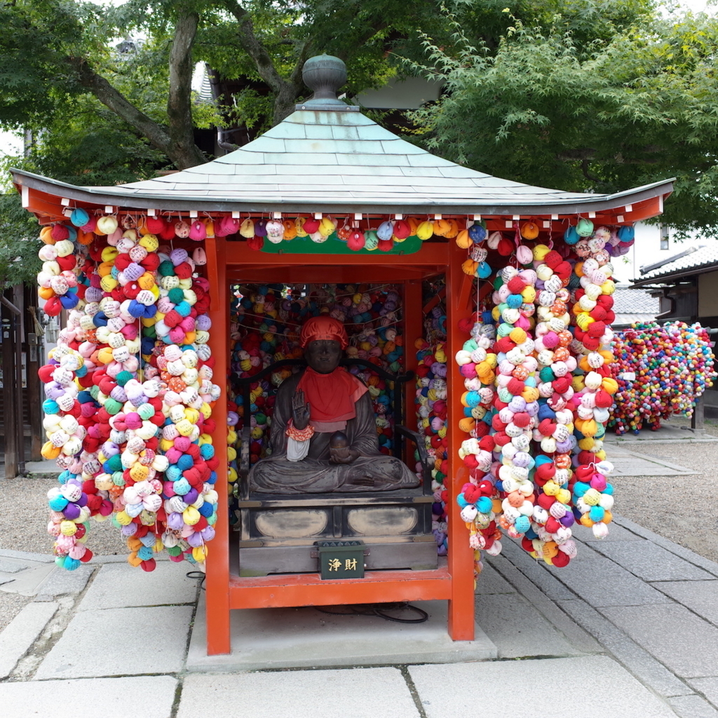 f:id:micvany:20170901230652j:plain