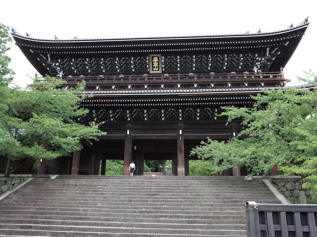 f:id:micvany:20170902140640j:plain