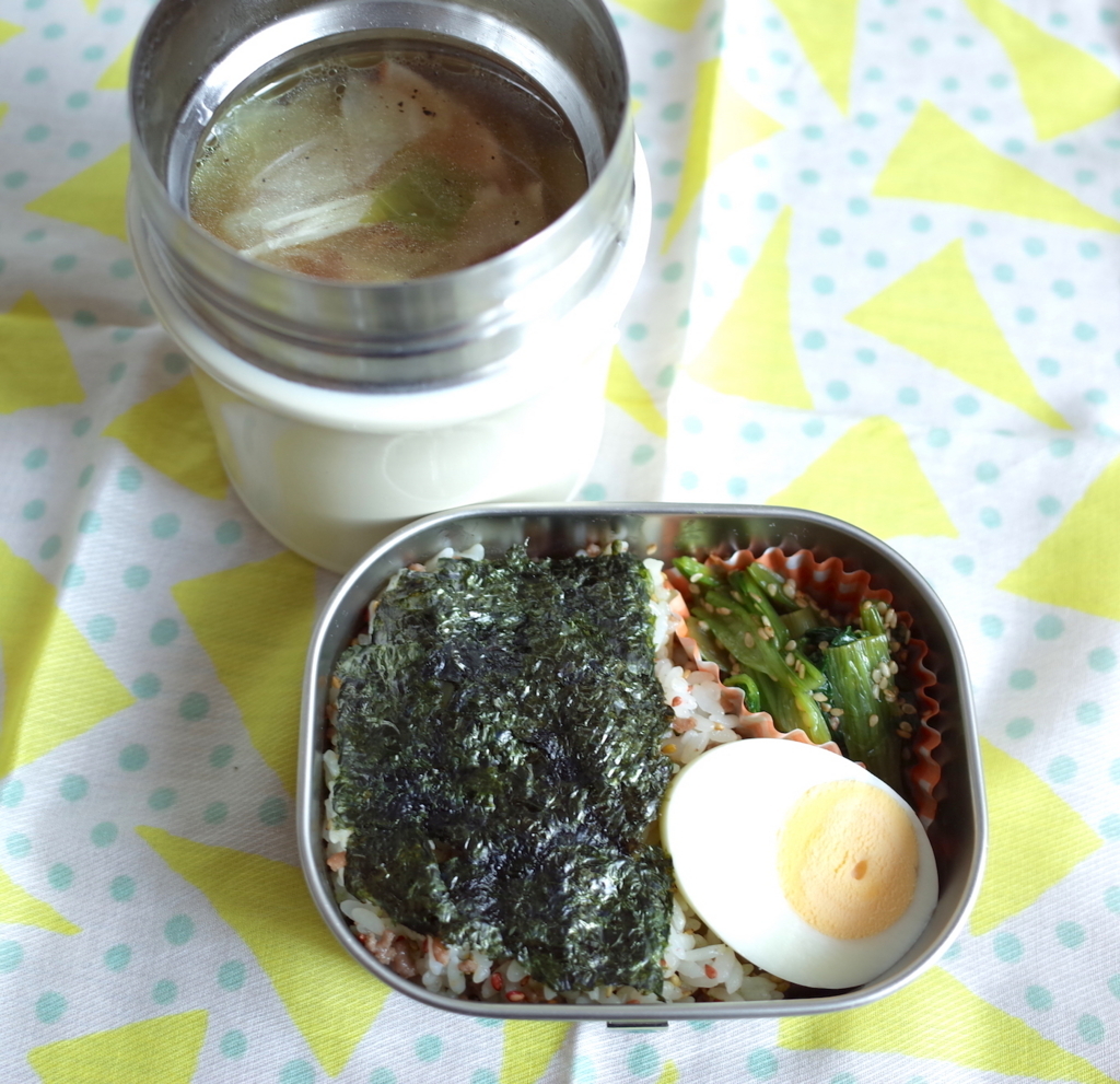 f:id:micvany:20171026235908j:plain f:id:micvany:20171026235908j:plain