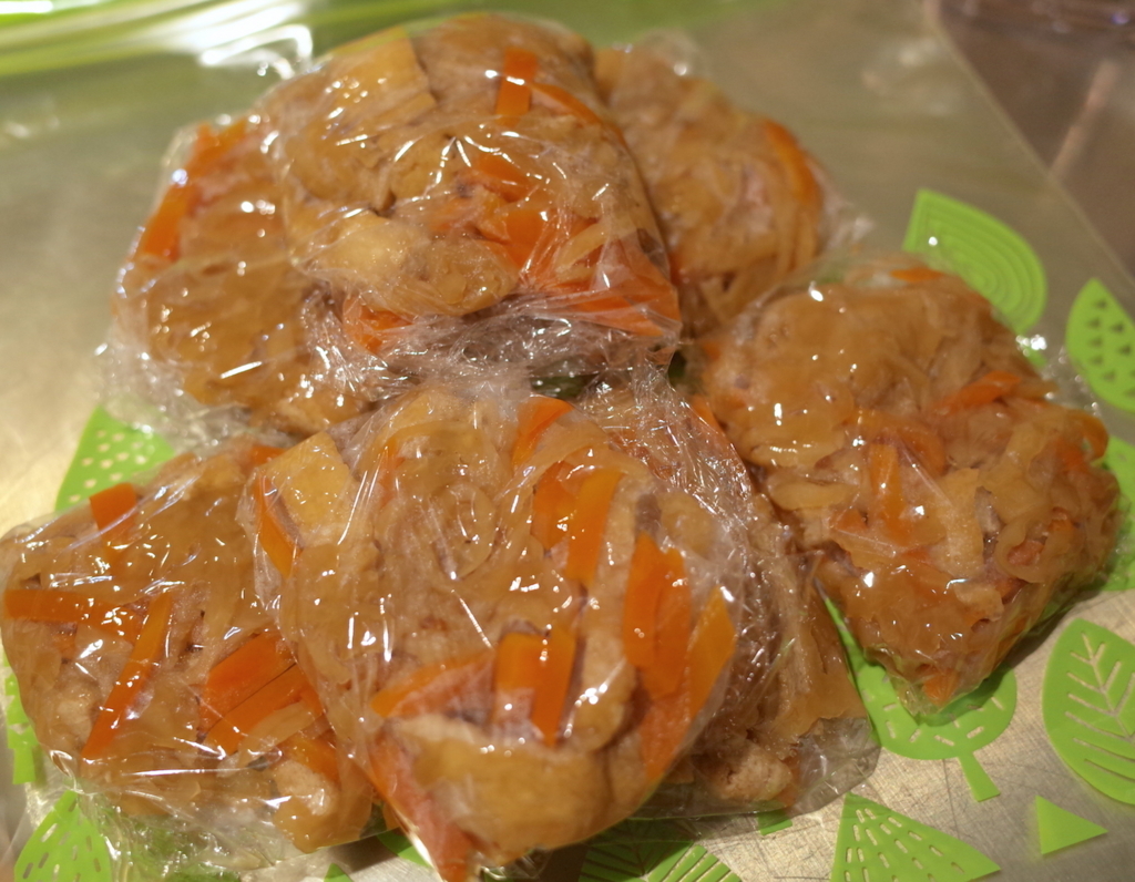 f:id:micvany:20171115001638j:plain