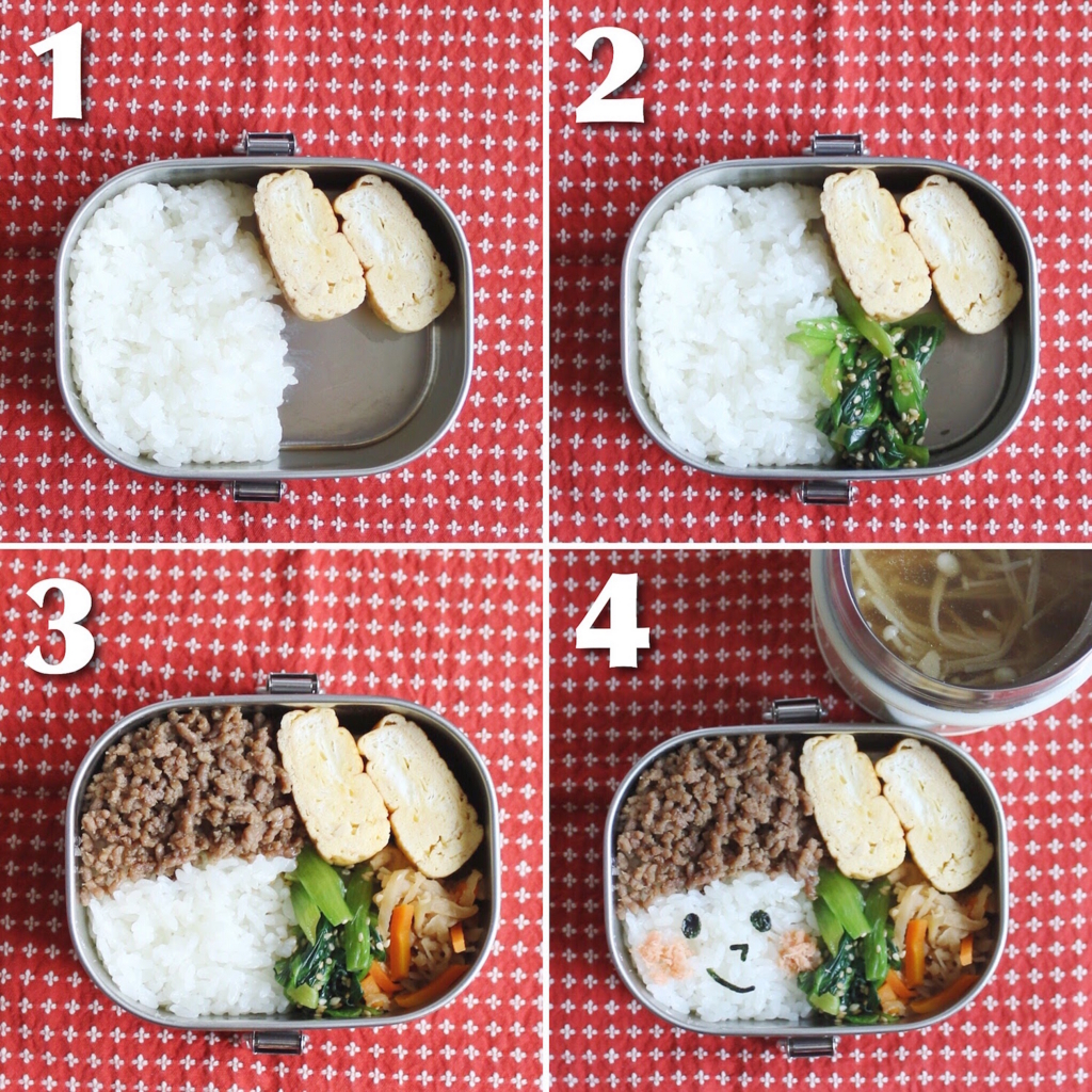 f:id:micvany:20171119185935j:plain