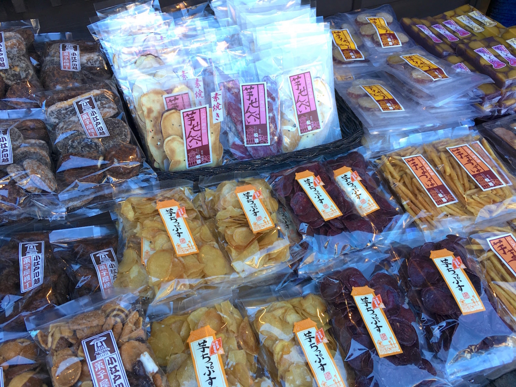 f:id:micvany:20171125225512j:plain f:id:micvany:20171125225512j:plain